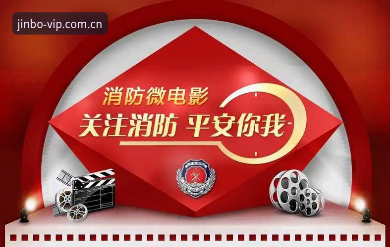 金博娱乐怎么下载 金博娱乐下载实用技巧:三种安全获取方式的对比分析