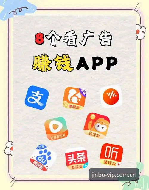 金博娱乐app安卓推荐 深度揭秘金博娱乐app安卓推荐:为何这款软件能成为用户心中的首选?